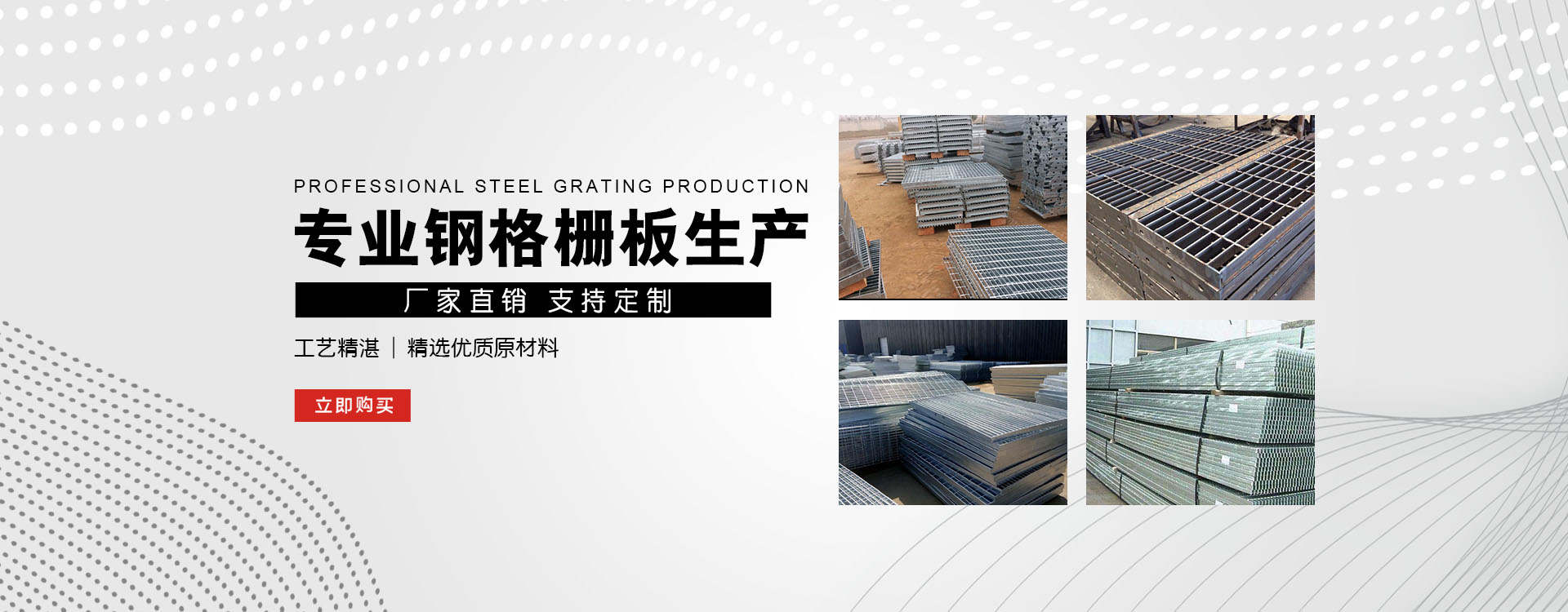 察哈尔右翼后test123_COPY
