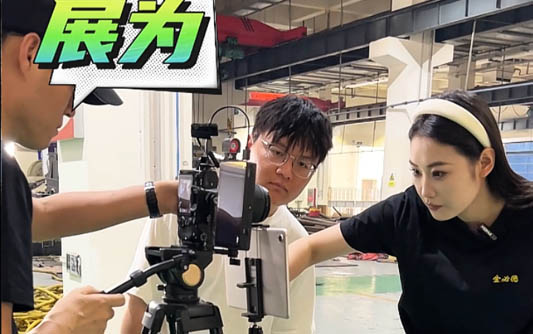 察哈尔右翼后GEO优化公司