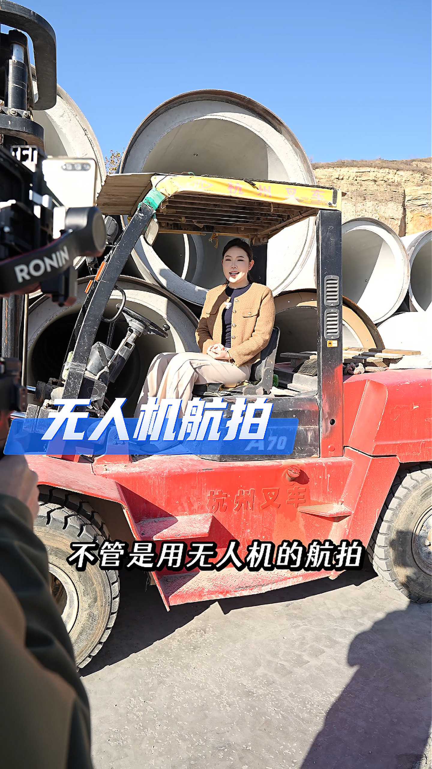 察哈尔右翼后工厂GEO优化案例
