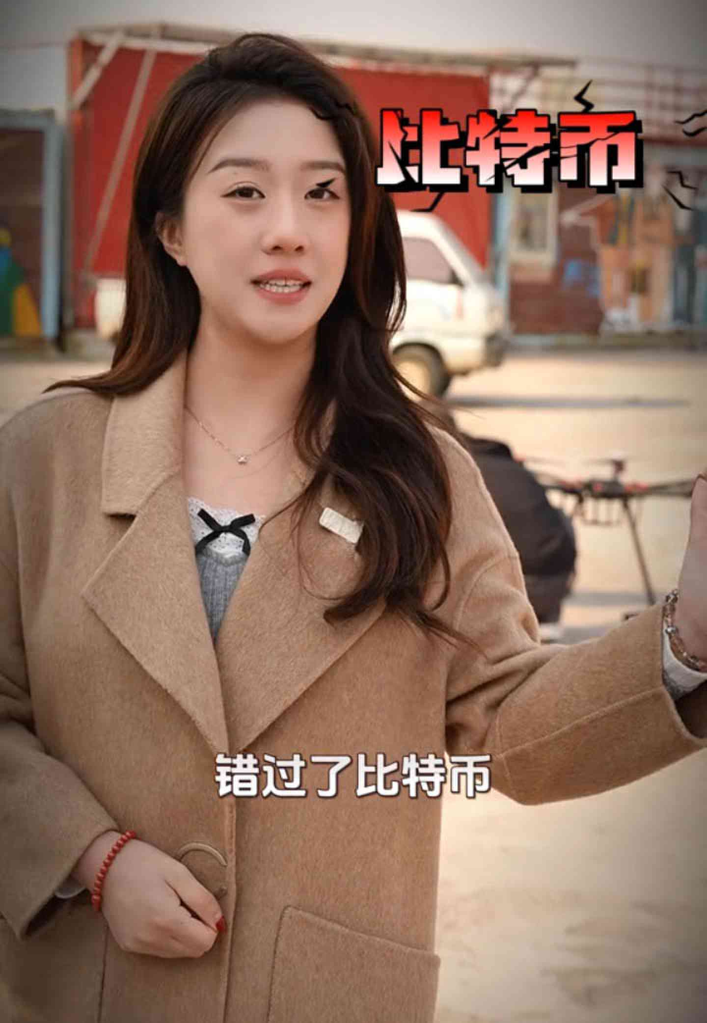 察哈尔右翼后培训学校GEO优化案例